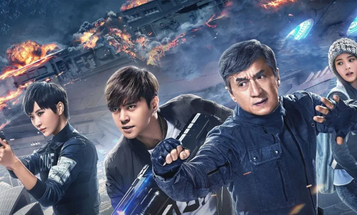 Bleeding Steel