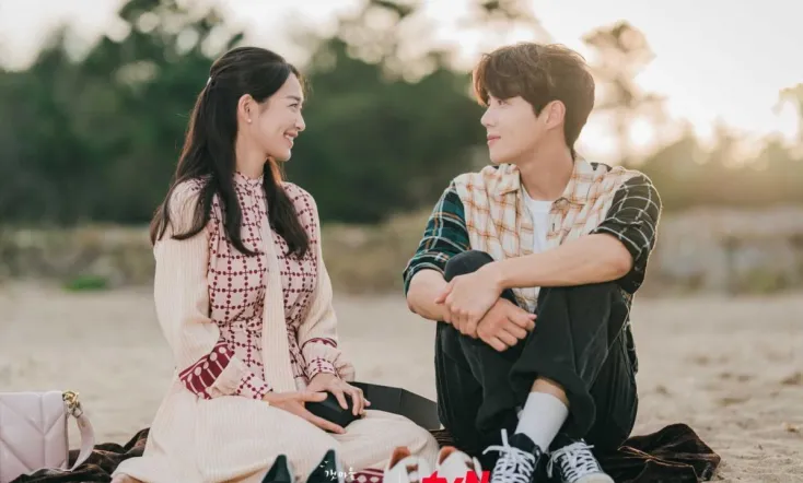 Hometown Cha-Cha-Cha