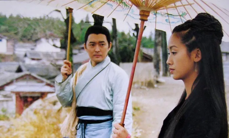 The Return of the Condor Heroes