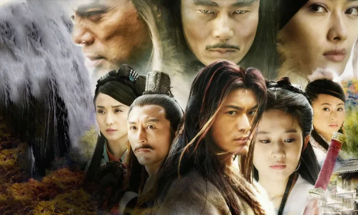 The Return of the Condor Heroes