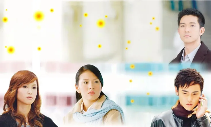 Green Forest, My Home