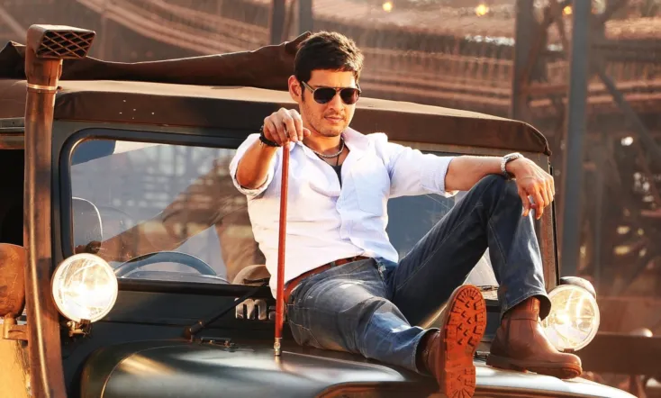 Aagadu
