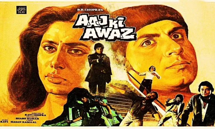 Aaj Ki Awaz