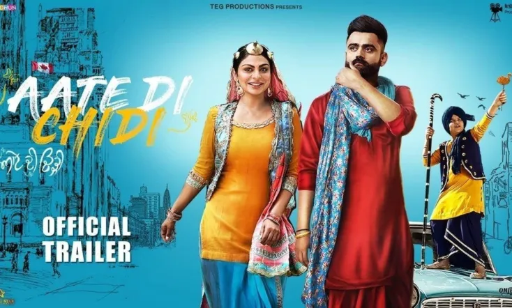 Aate Di Chidi