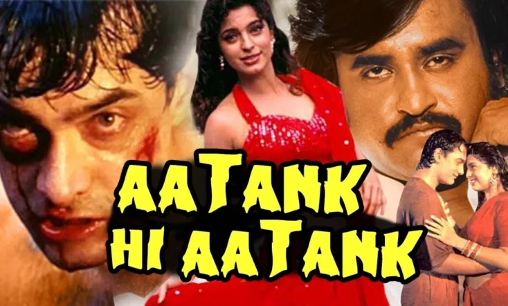Aatank Hi Aatank