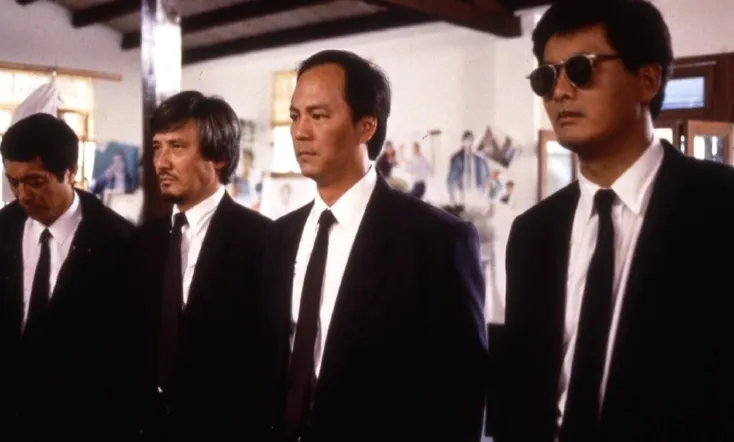 A Better Tomorrow II