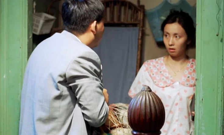 A Beautiful New World