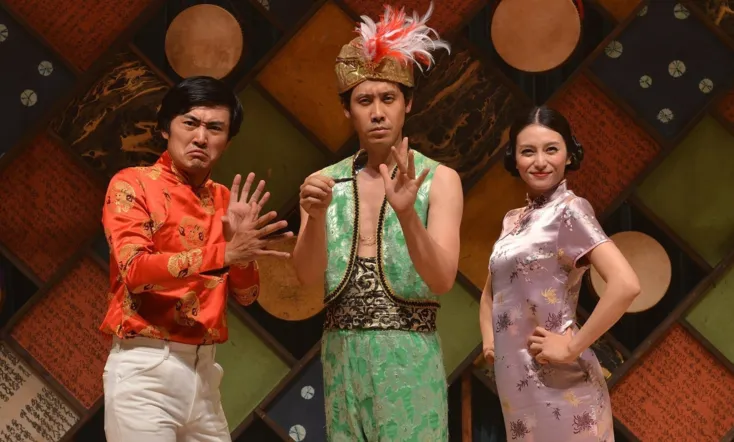 A Bolt from the Blue