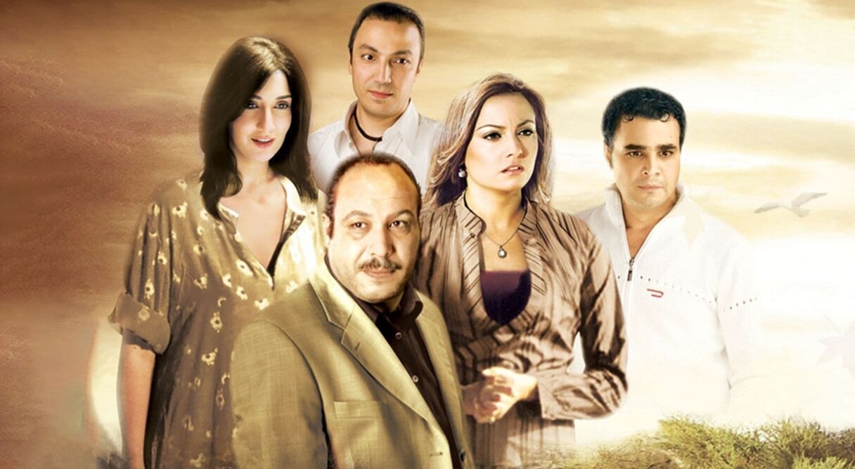 About Love and Passion