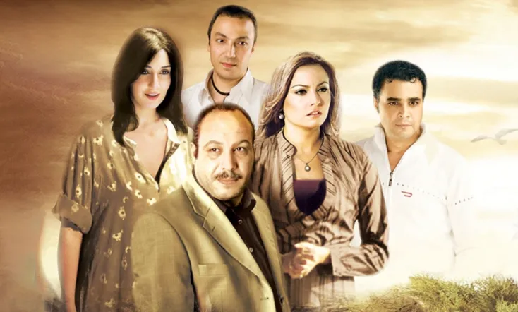 About Love and Passion