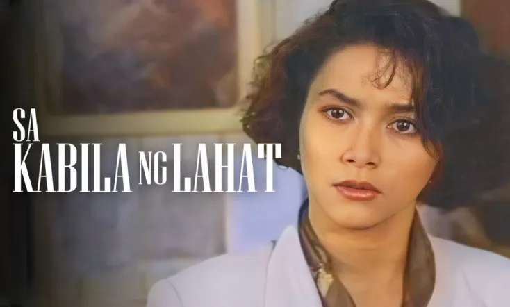 Above Everything Else