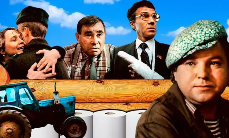 About Businessman Foma