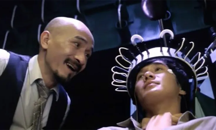 Aces Go Places III: Our Man from Bond Street