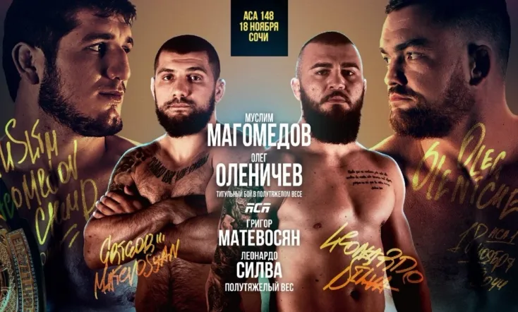 ACA 148: Magomedov vs. Olenichev