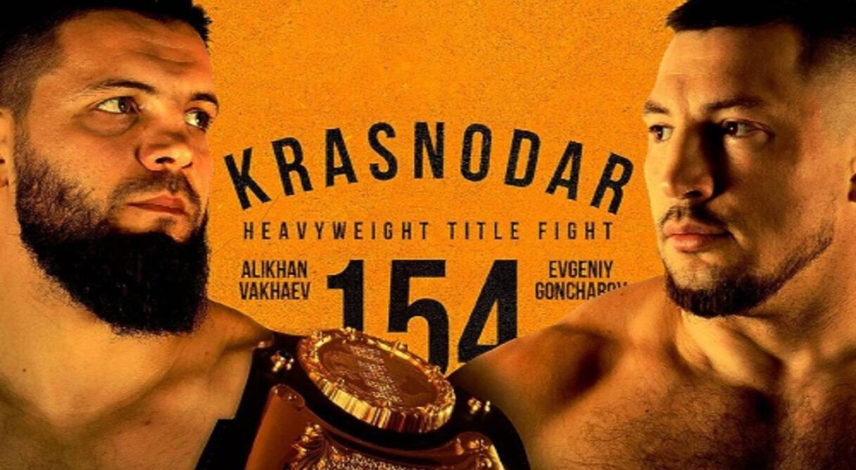 ACA 154: Vakhaev vs. Goncharov