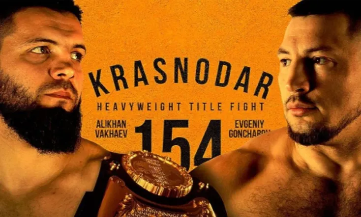 ACA 154: Vakhaev vs. Goncharov