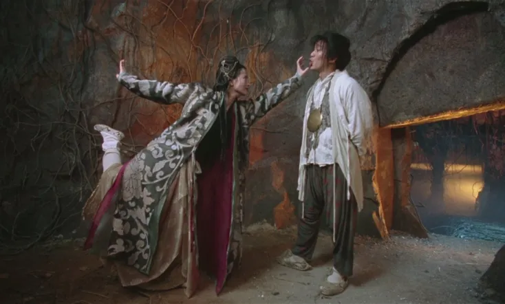 A Chinese Odyssey Part One: Pandora's Box