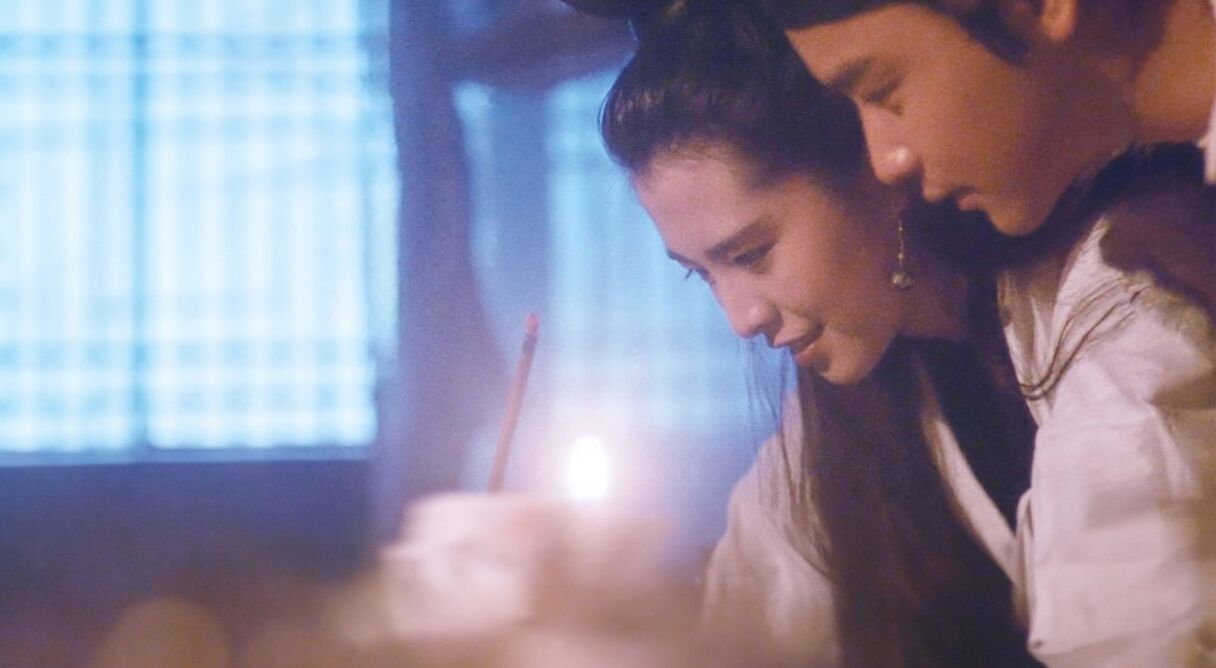 A Chinese Ghost Story