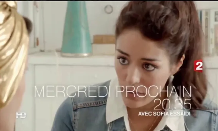 Aïcha : Vacances infernales