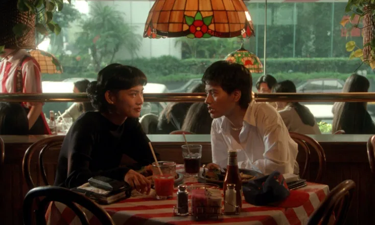 A Confucian Confusion