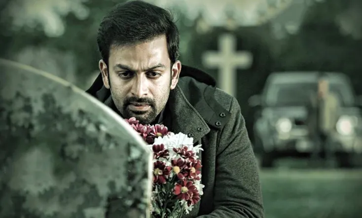 Adam Joan