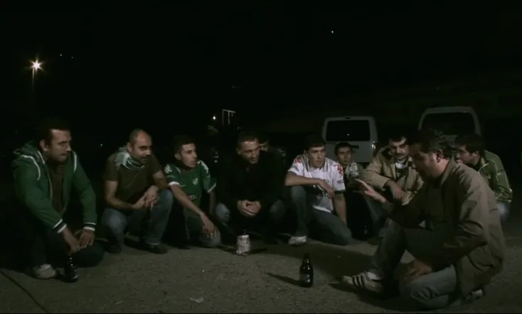 Adı Aşk Bu Eziyetin