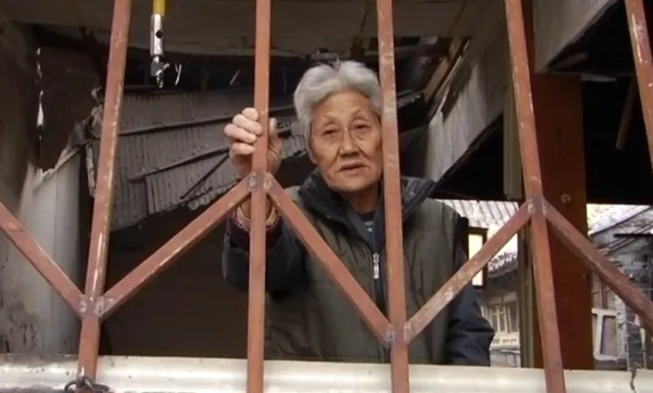 A Disappearance Foretold