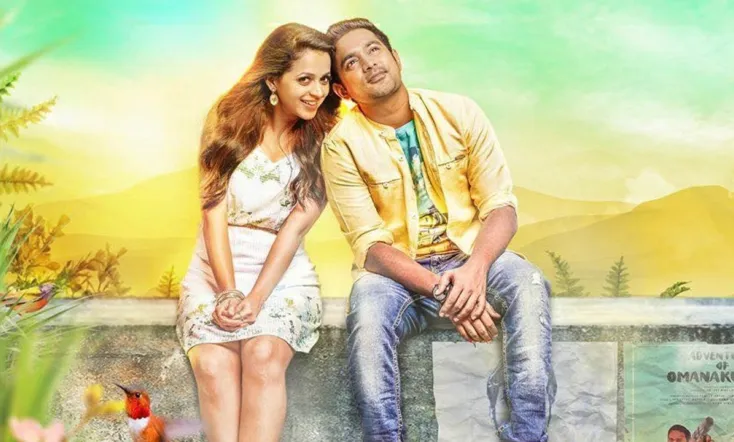 Adventures of Omanakuttan