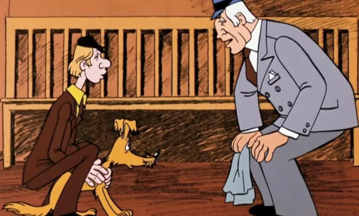 Adventures of Vasia Kurolesov