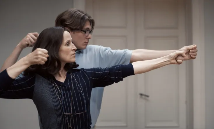 AEIOU: A Quick Alphabet of Love