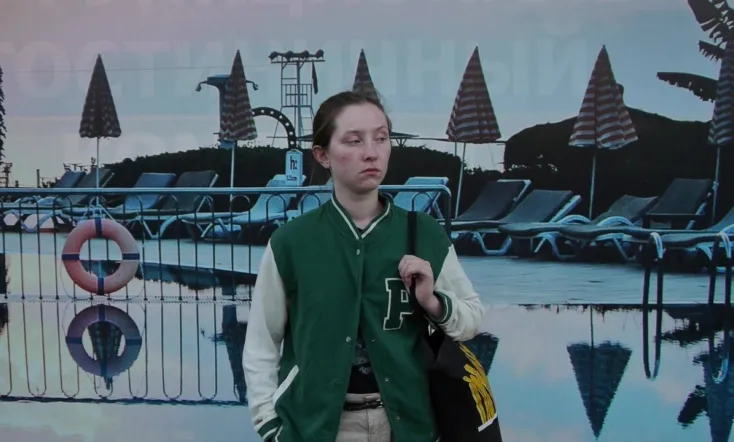 A Few Scenes with My Girlfriend Olechka Kavaliova