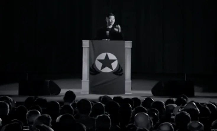 After We Have Left Our Homes