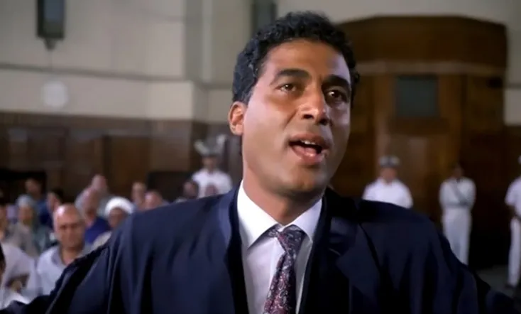 Against the Government