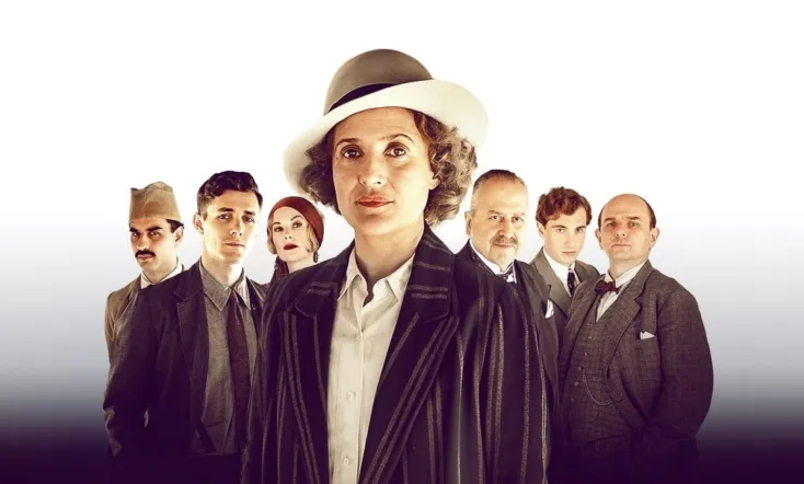 Agatha and the Curse of Ishtar