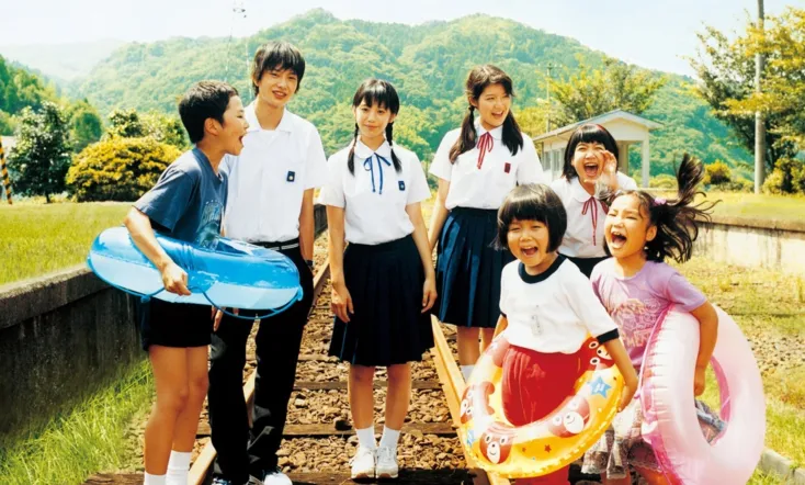 A Gentle Breeze in the Village