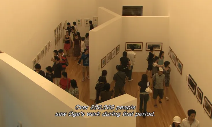 A Ghibli Artisan - Kazuo Oga Exhibition - The One Who Drew Totoro's Forest