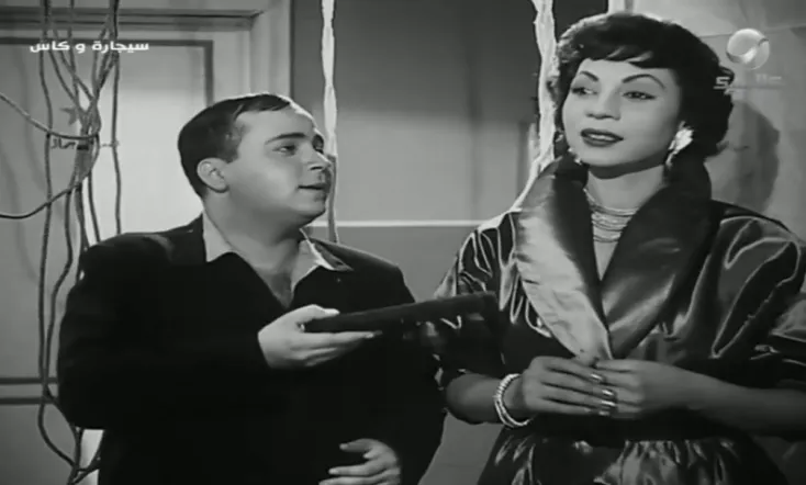 A Glass and a Cigarette