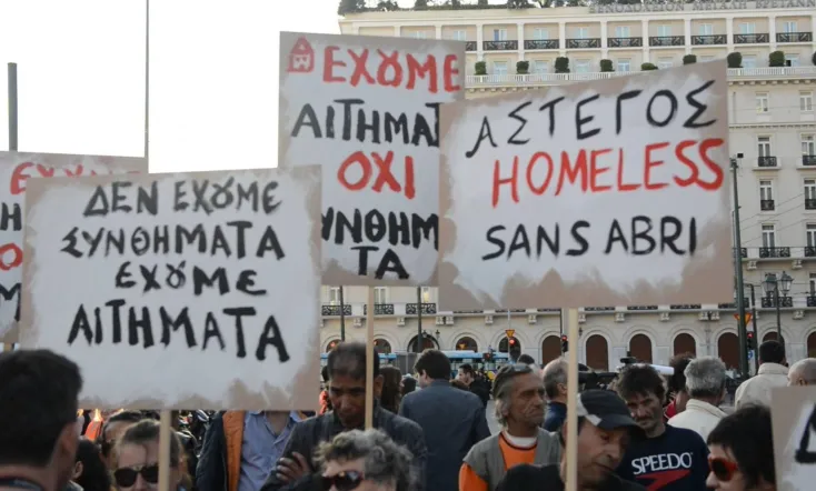 Agora: From Democracy to the Market