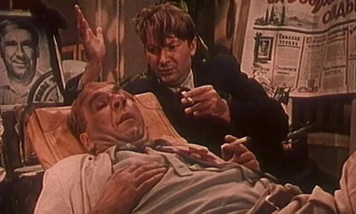 A Groom from the Right Society