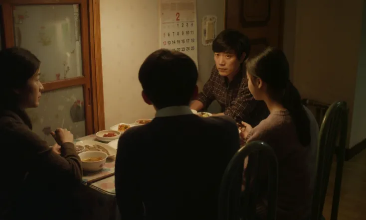 A Haunting Hitchhike