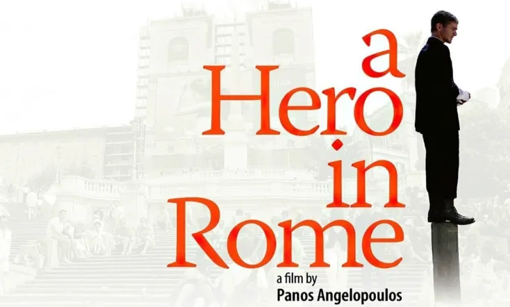 A Hero... in Rome