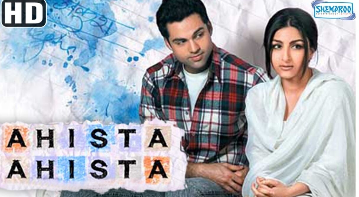 Ahista Ahista