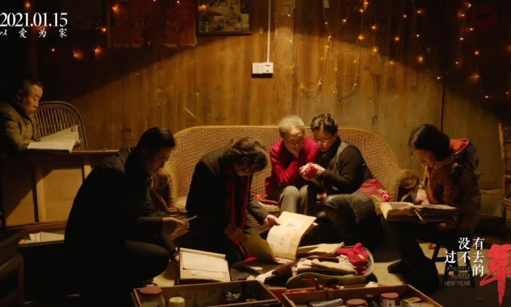 A Hustle Bustle New Year