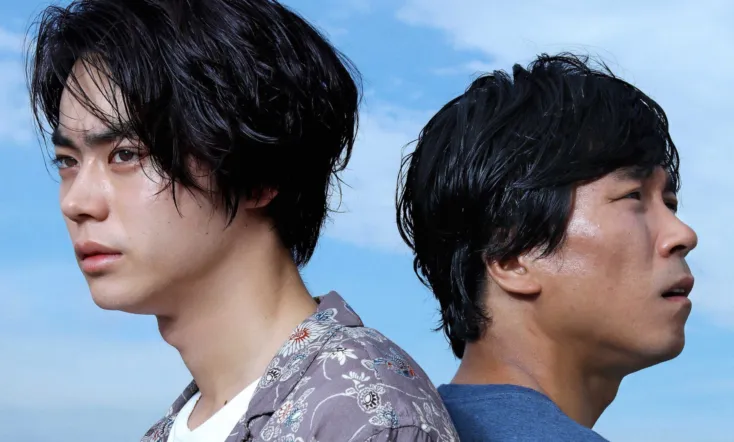 Ah, Wilderness: Part 1