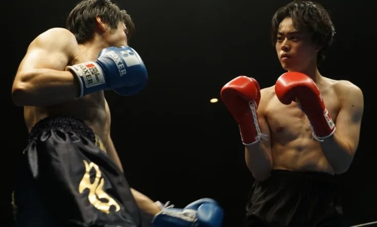 Ah, Wilderness: Part 2