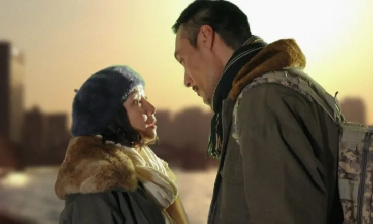 Aitakute Aitakute Aitakute