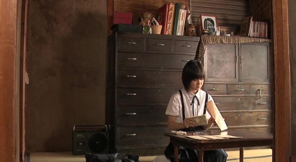 Akai bunka jutaku no hatsuko