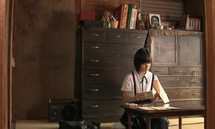 Akai bunka jutaku no hatsuko