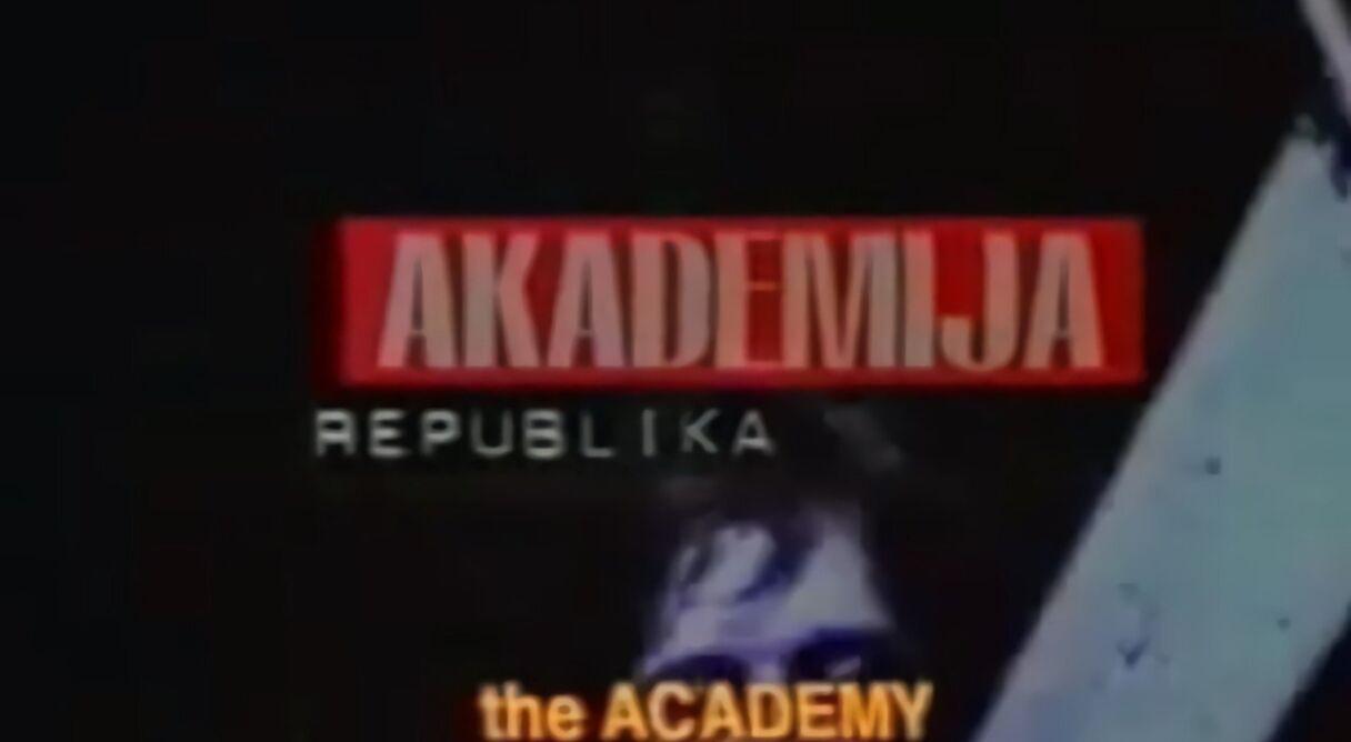Akademija The Republic