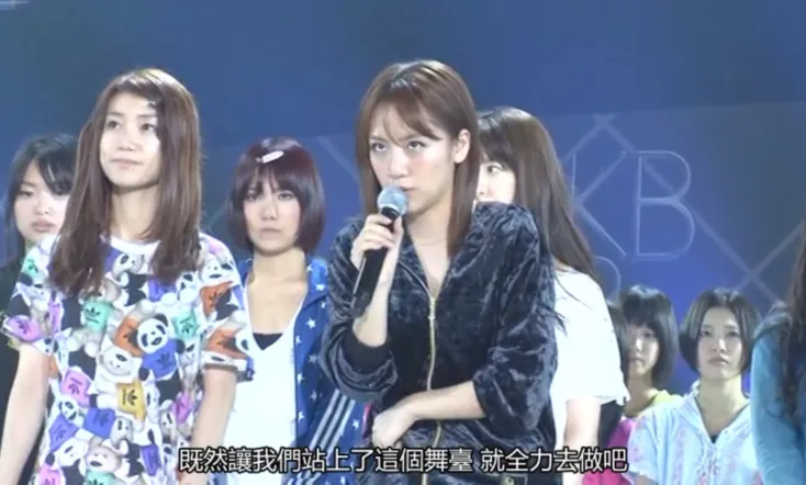 AKB48 in TOKYO DOME ~1830m no Yume~